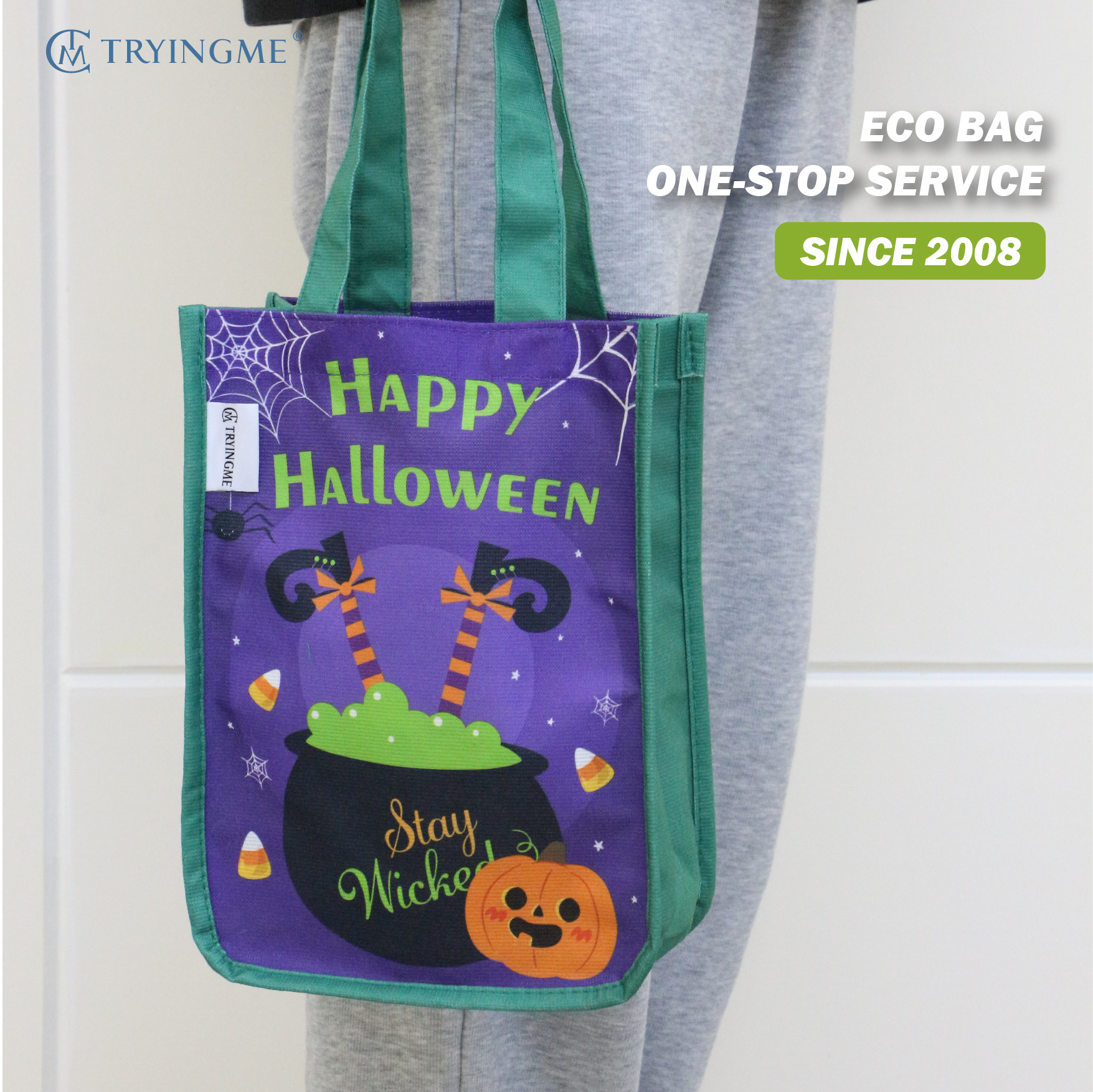 RPET 圆角开口包_4_lNH3j2o5.jpg